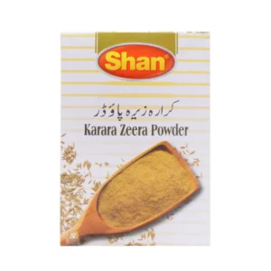 SHAN WHITE ZEERA POWDER 50 GM - Image 1